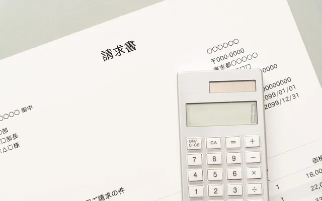 Shopifyでインボイス制度に対応した適格請求書を発行する方法｜無料テンプレート公開