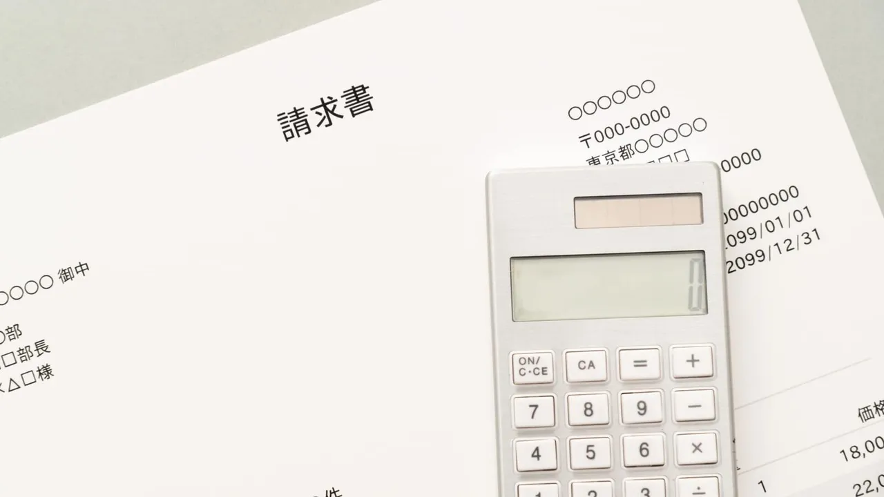 Shopifyでインボイス制度に対応した適格請求書を発行する方法｜無料テンプレート公開